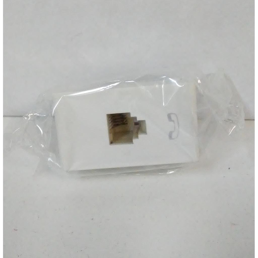 MODULO TELEFONICO EXULTT URBANA