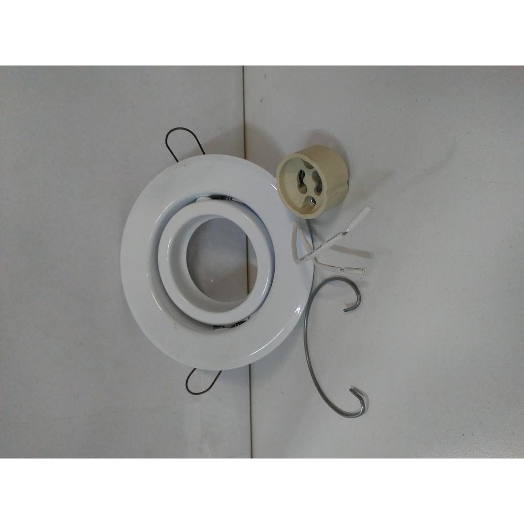 SPOT EMBUTIR MOVIL DICROICA BLANCO